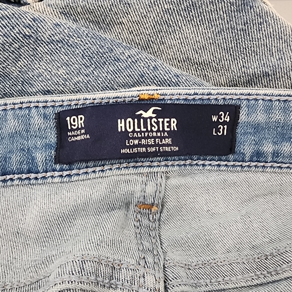 Low Rise Flare Jean 19 - Picture 3 of 4